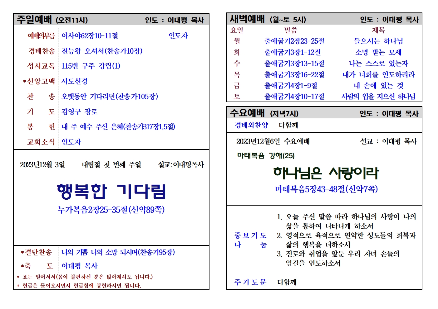 1203001.jpg