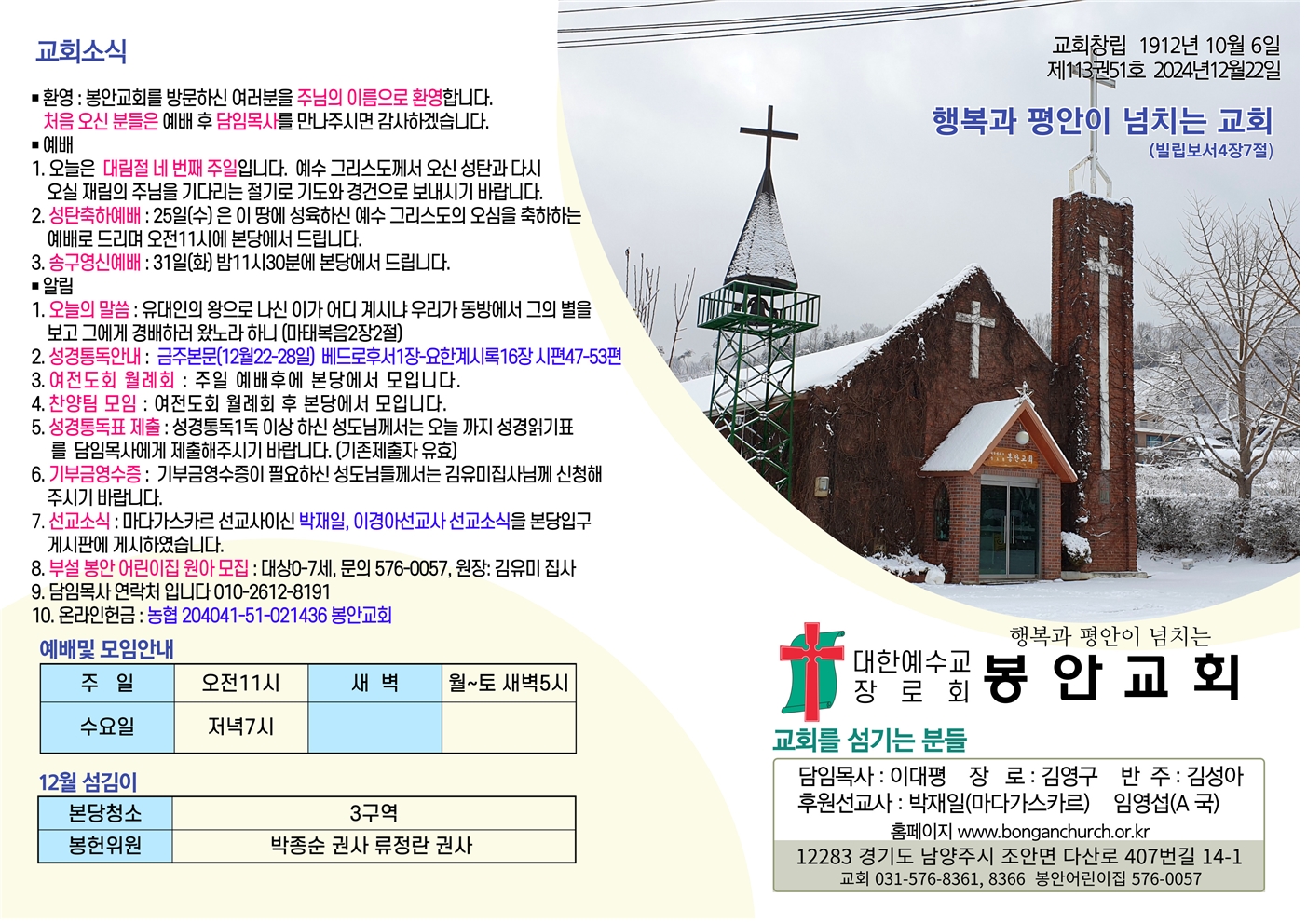 1222002.jpg