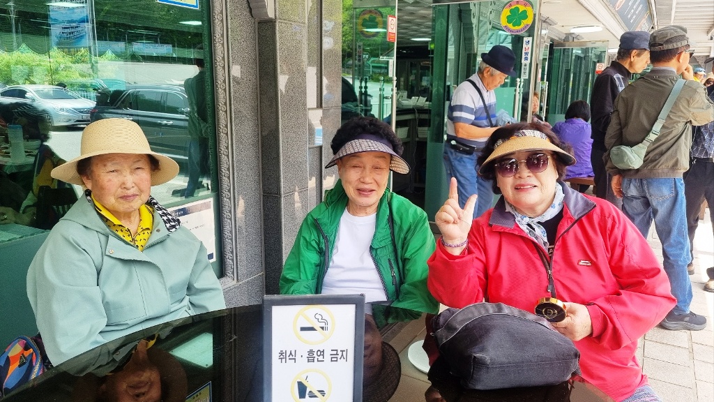 KakaoTalk_20250513_190824772_09.jpg