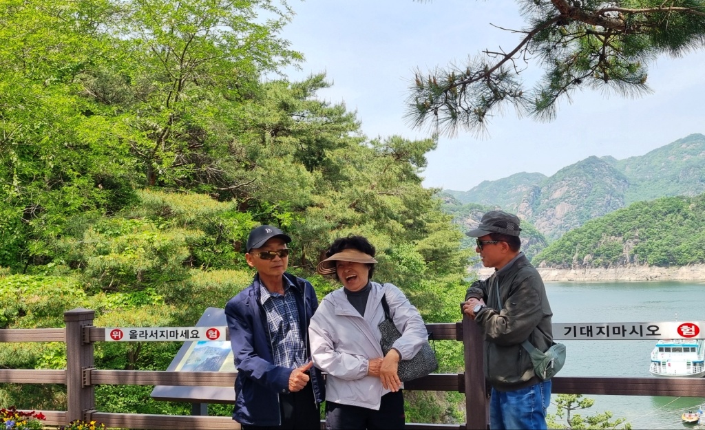 KakaoTalk_20250513_190842282_18.jpg