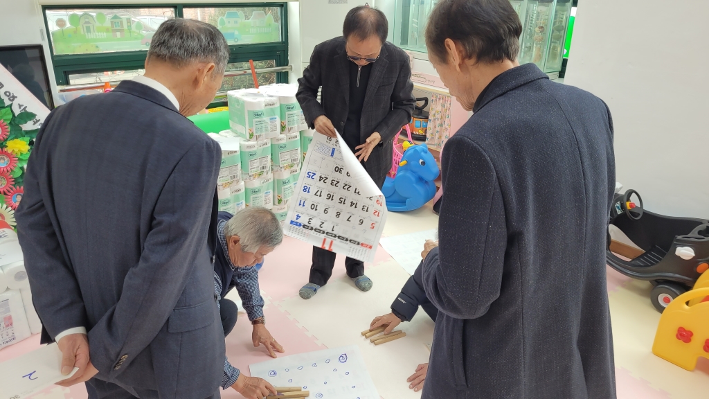 KakaoTalk_20250216_174626490_04.jpg