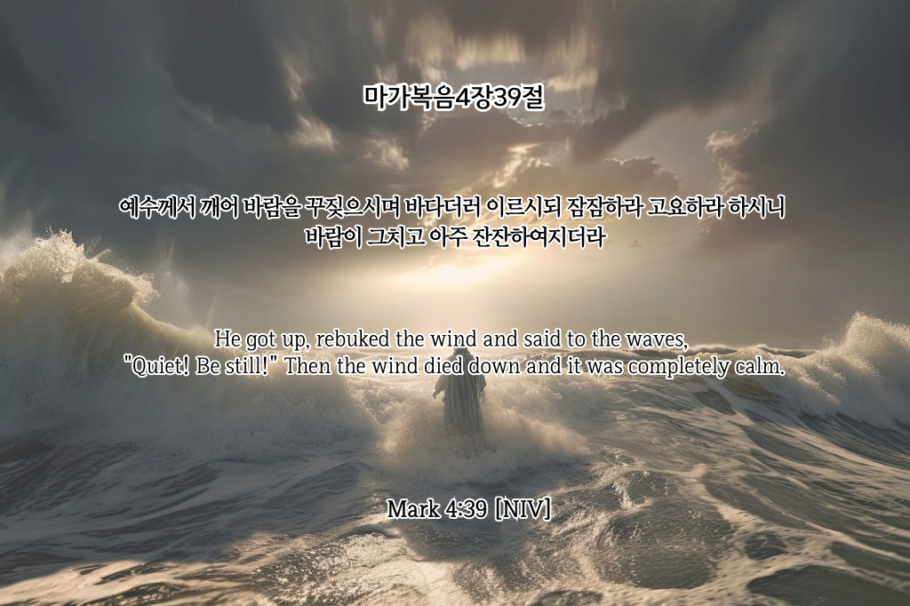 성경읊조리기-0209.jpg